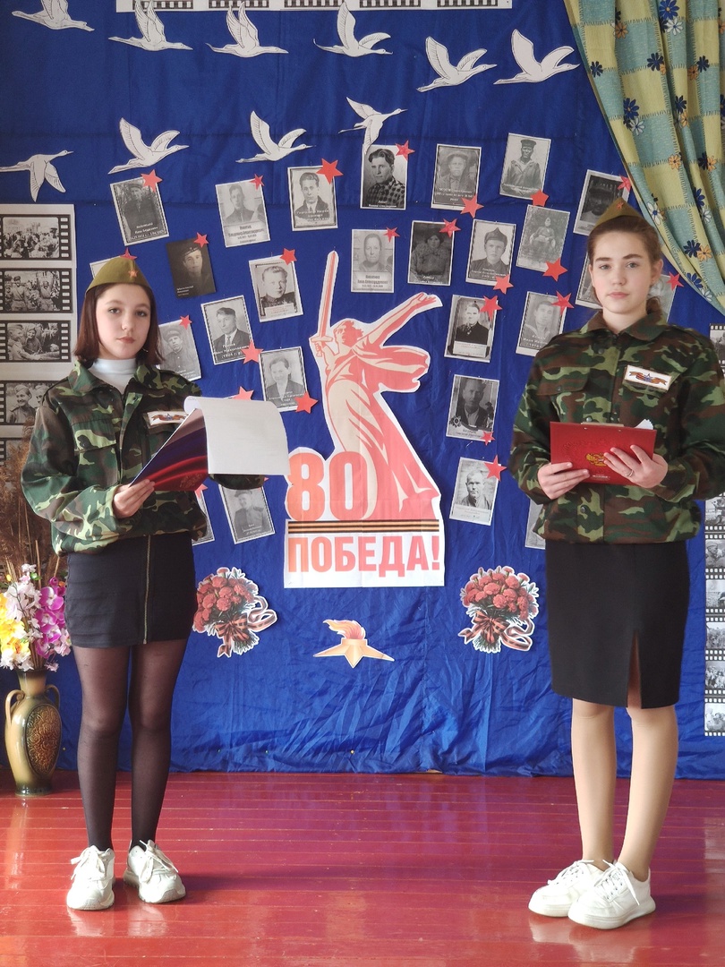  Праздничный концерт в честь Дня Победы.