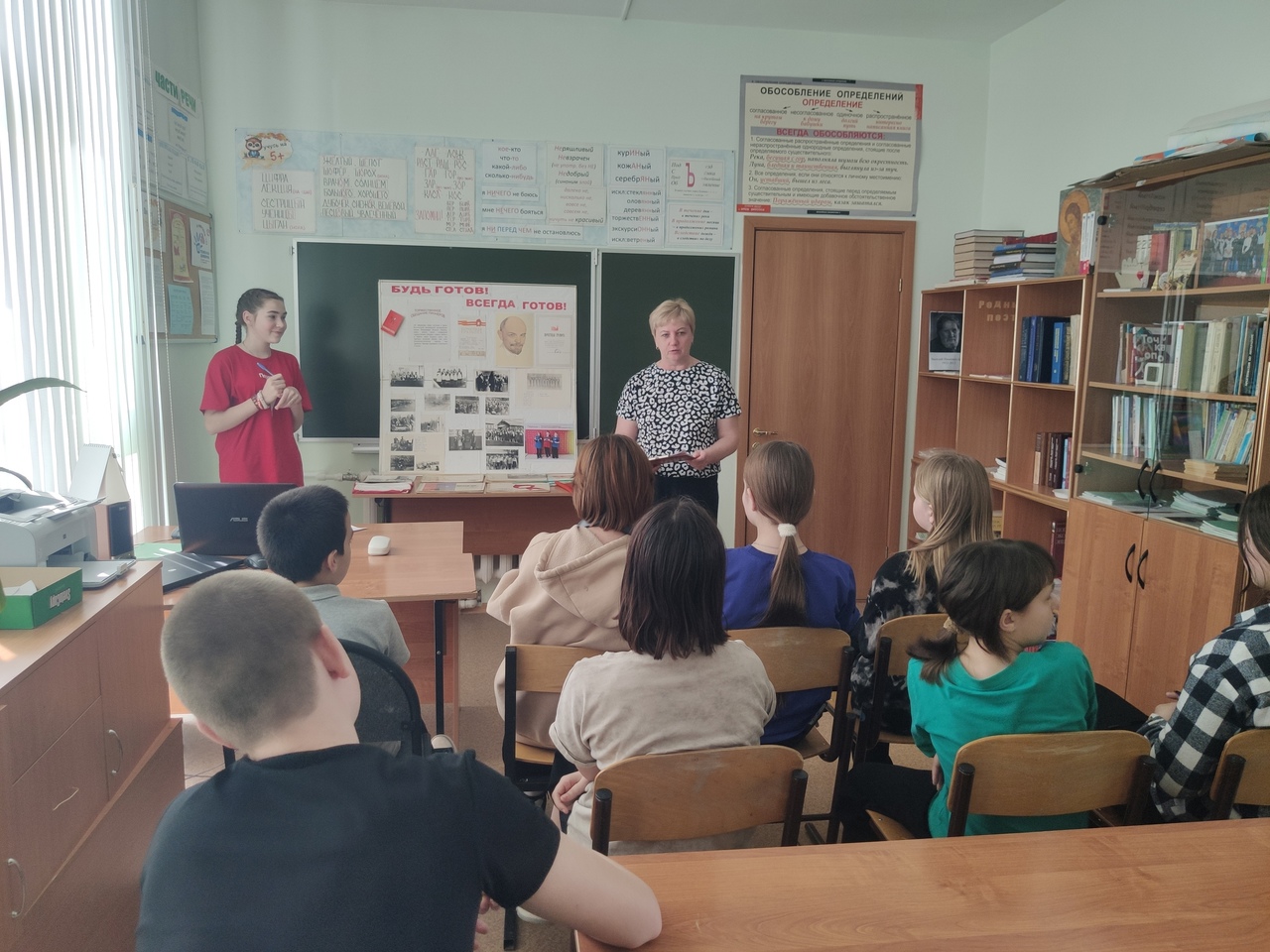 Квест-игра &amp;quot;По следам пионерии&amp;quot;.