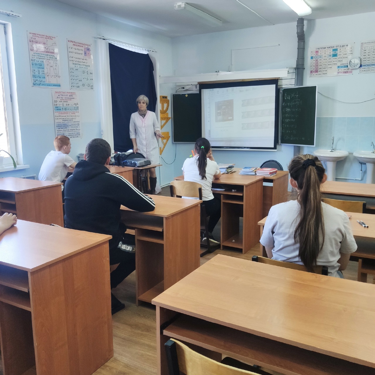 Профилактическая работа.