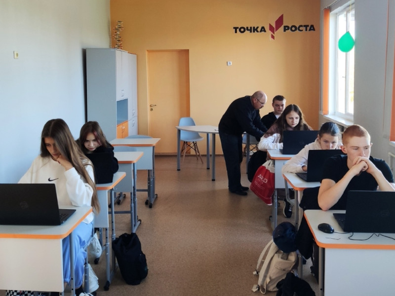 Занимательная информатика.